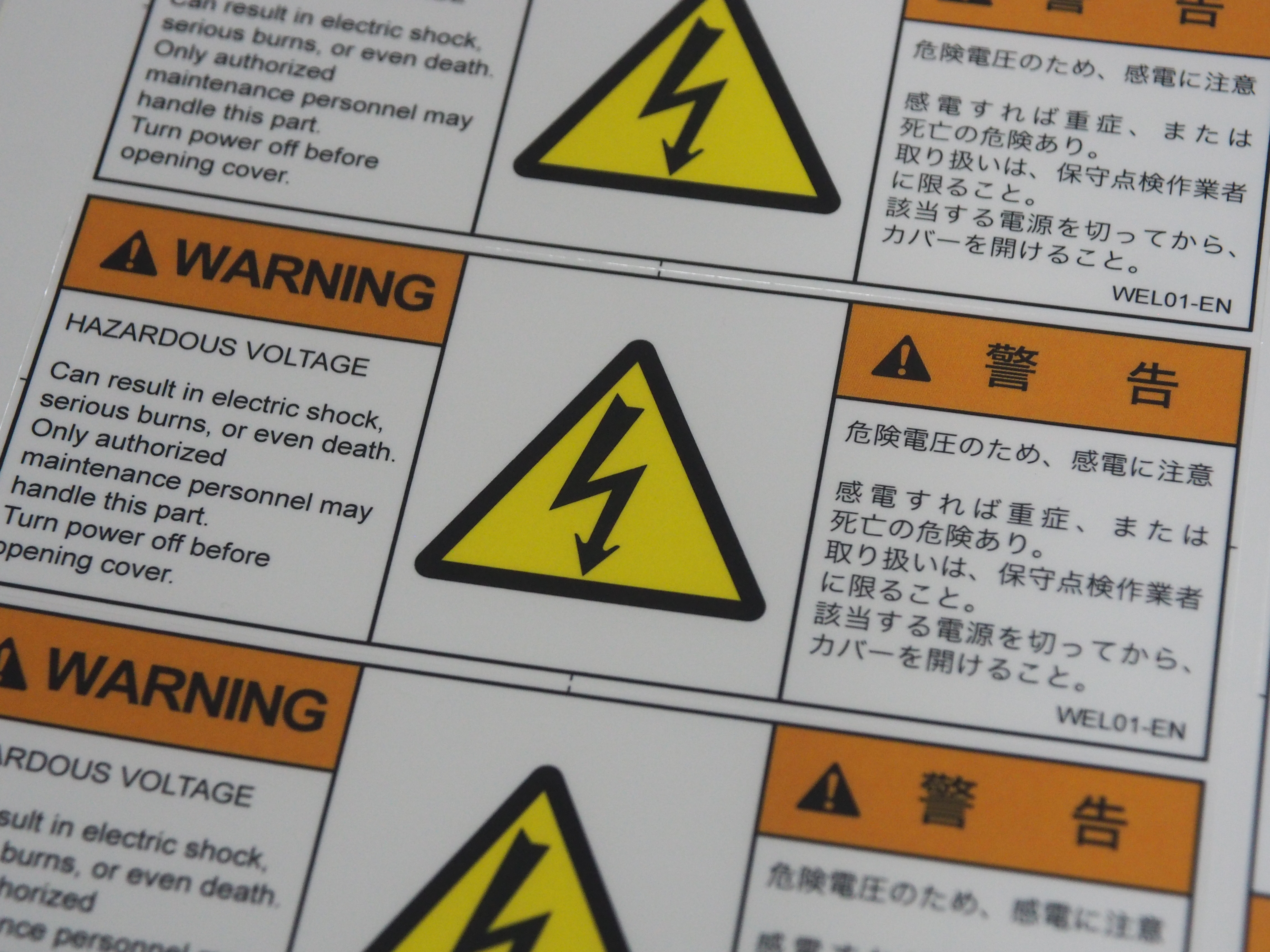 WARNING LABEL