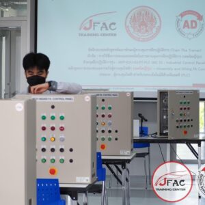 AWP-EDU-02-PT-PLC